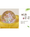 流水擺件 金元寶